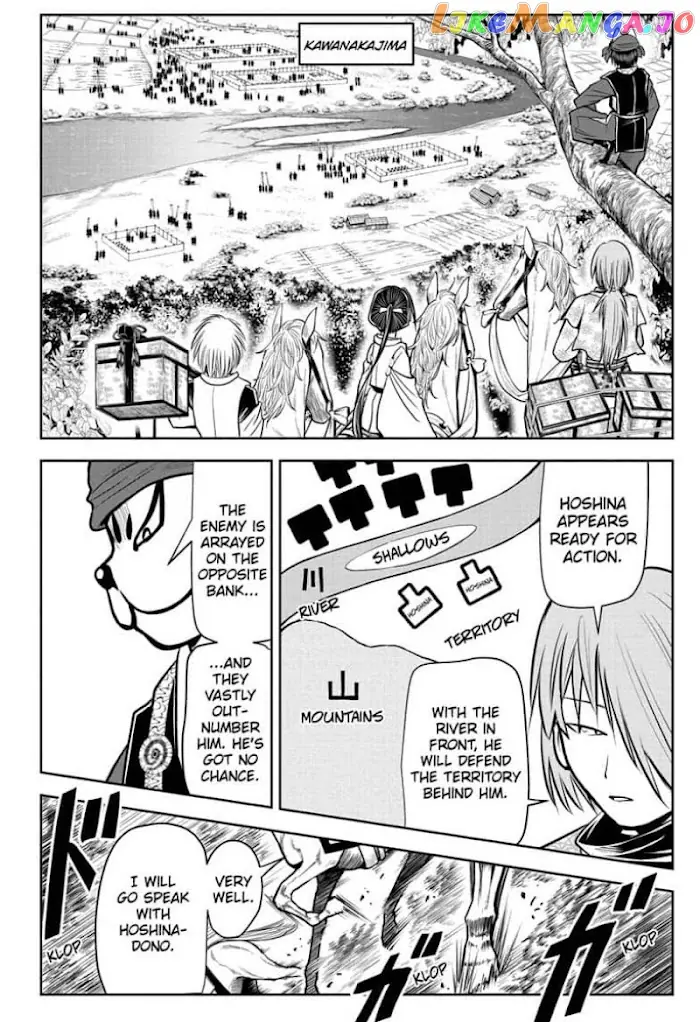 The Elusive Samurai Chapter 26 image 14_optimized